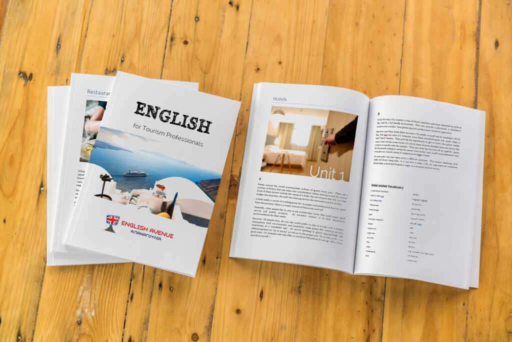 Αγγλικά για Τουριστικά Επαγγέλματα - English for Tourism Professionals