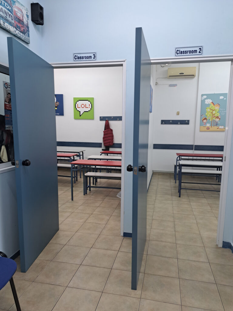 English Avenue Μαγούλα - Διάδρομος