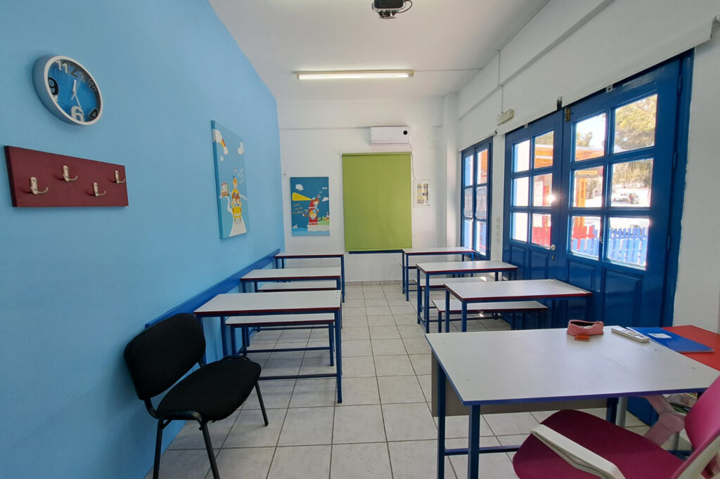 English Avenue Α. Παναγούλια - Φροντιστήριο Αγγλικών Σαντορίνη, Αίθουσα 1