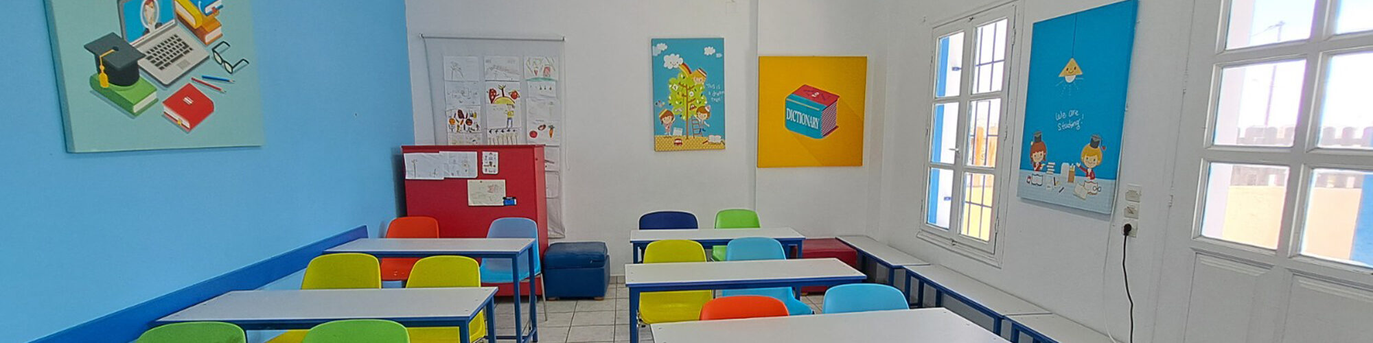 Φροντιστήριο Αγγλικών Σαντορίνη